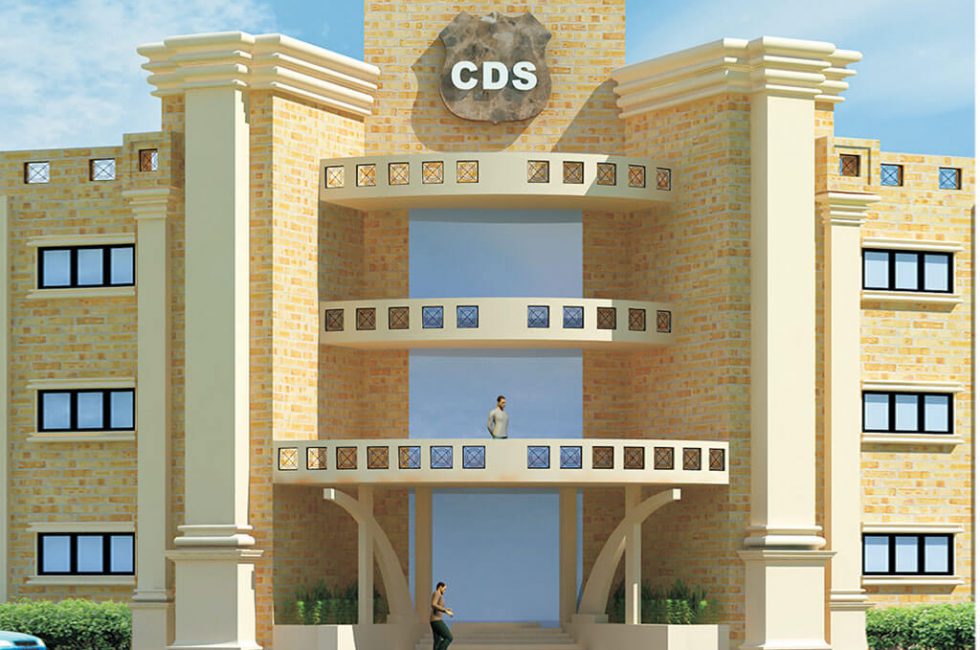 CDS School